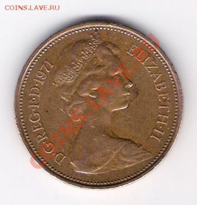 АНГЛИЯ 2 пенса 1971, до 21.10.11 22-00мск. - сканирование0070