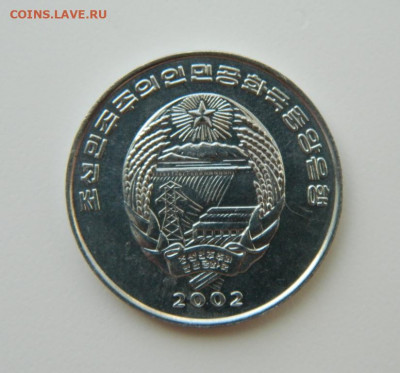 2 чона 2002 г.(Юбилейная) Фауна до 24.05.21 - DSCN8878.JPG