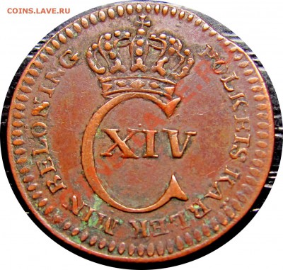 12 скиллинга 1825 Fine до 23.10 в 22°° - D64 1-121825_2