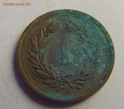 1 раппен 1917 Швейцария №1 21.05.2021 22:00 МСК - CIMG2927.JPG