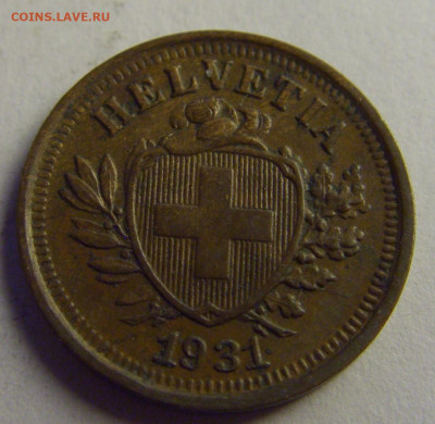 1 раппен 1931 Швейцария №1 21.05.2021 22:00 МСК - CIMG2949.JPG