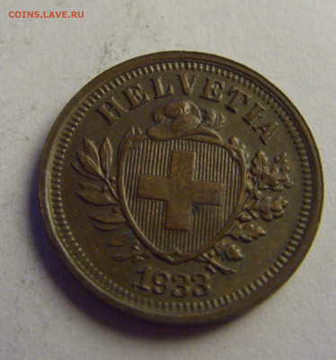 1 раппен 1933 Швейцария №1 21.05.2021 22:00 МСК - CIMG2961.JPG