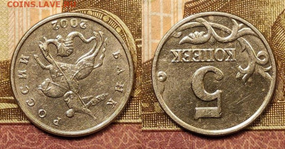 Б  20.05.2021 ЧТ 22:00 - 003