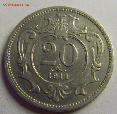 20 геллеров 1911 Австрия №1 21.05.2021 22:00 МСК - CIMG3215.JPG