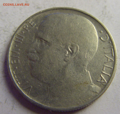 50 чентезимо 1919 рубчатый гурт Италия №1 21.05.2021 22:00 М - CIMG3257.JPG