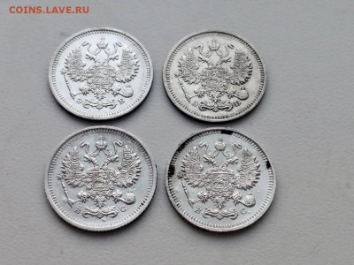 лот 10 копеек 1911,1912, 1914, 1915 (4 штуки) - 2