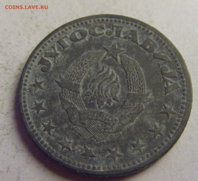 5 динар 1945 Югославия №1 21.05.2021 22:00 М - CIMG3357_2.JPG