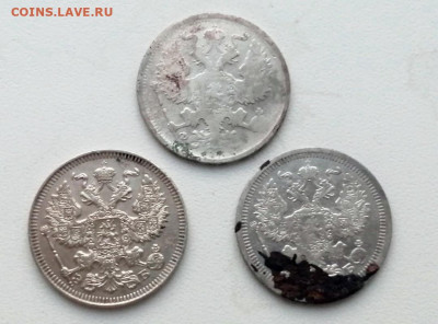 лот 20 копеек 1901, 1908, 1909 (3 штуки) - 1