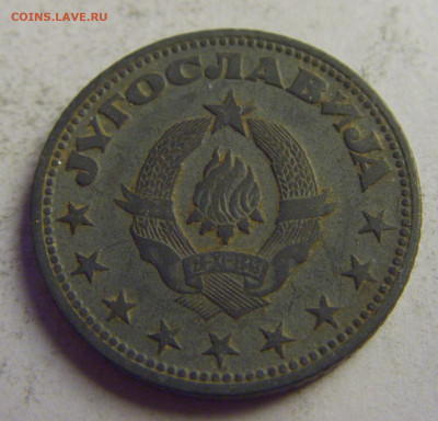 2 динара 1945 Югославия №2 21.05.2021 22:00 М - CIMG3365.JPG