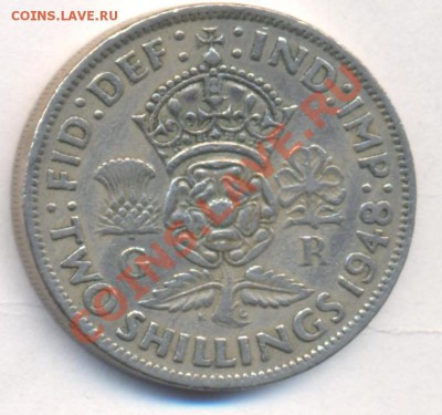 Великобритания 2 шиллинга 1948 г.До 19.10.11 г. 21-00 МСК. - 2 ш 48