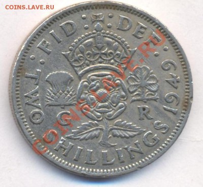 Великобритания 2 шиллинга 1949 г.До 19.10.11 г. 21-00 МСК. - 2 ш 49