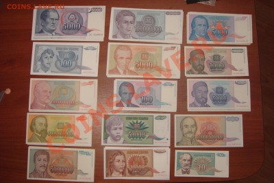 Боны мира-2 (пополняемая) - DSC01634.JPG