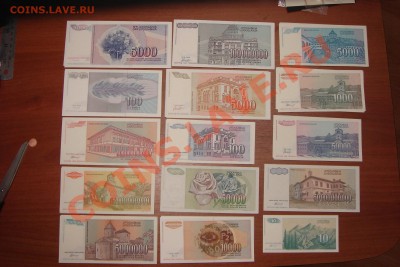 Боны мира-2 (пополняемая) - DSC01637.JPG