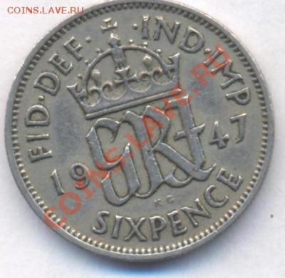 Великобритания 6 пенсов 1947 г.До 19.10.11 г. 21-00 МСК. - 6 п 47