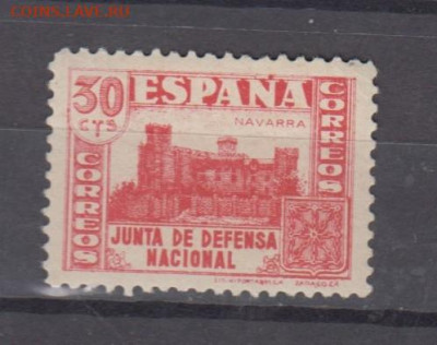 Испания 1936 1м** Наварра до 25 05 - 4