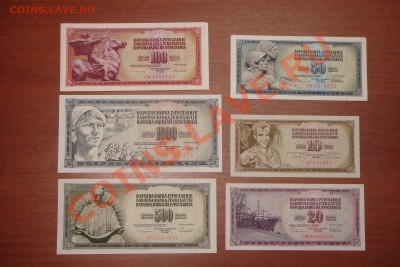 Боны мира-2 (пополняемая) - DSC01638.JPG