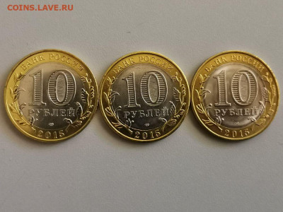 10р бим- 70лет Победы(к-кт 3шт), до 25.05 - Ч 70лет-2