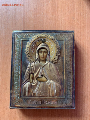 Икона на опознание и оценку - 45589899-EF02-4C8B-8D86-B91780162587