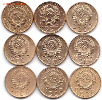 2 коп 1931-36-37-38(2)-40(2)-52-55гг. до 25.05.21. 22-00 Мск - 2 коп 1931-36-37-38(3)-40(2)-52-55гг.