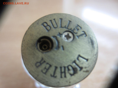 Зажигалка BULLET LIGHTER - IMG_1104.JPG