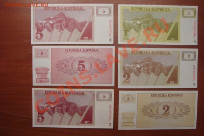 Боны мира-2 (пополняемая) - DSC01681.JPG