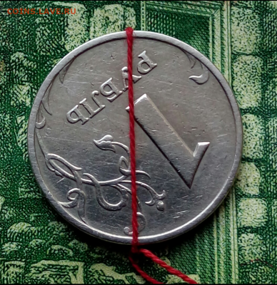 1р.1998г. ММД (поворот) до 22-05-2021г. - Screenshot_2021-01-23-08-54-49-1