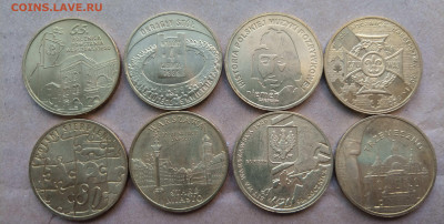 Польша юбилейные 2 злотых 2009-2010 ФИКС до 20.05 - IMAG1579~2