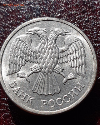 10 рублей 1992 ММД магнитная  22.05. 22-30 - 20210519_125801
