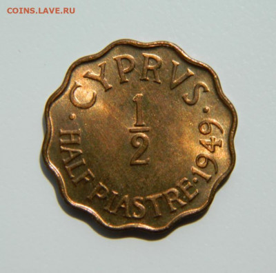 2 пиастра 1949 г. до 24.05.21 - DSCN9025.JPG