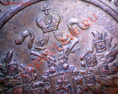 3 копейки 1903 -- XF - 3 kop 1903-2