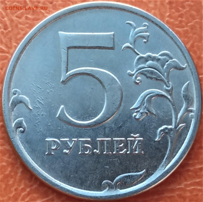 Художественные "сопли". - IMG_20210519_174206