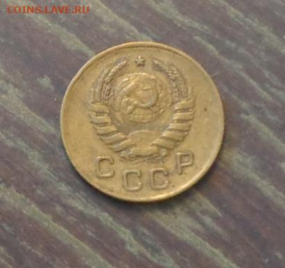 1 копейка 1940 до 25.05, 22.00 - 1 коп 1940_2
