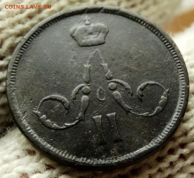 Копейка 1866 ЕМ До 23.05.2020 22-00 по Москве - 3.JPG