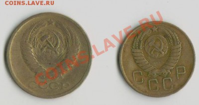 5 копек 1961,3 копейки 1957 до 19.10.11 - юююю 001