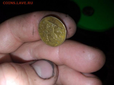 Помогите оценить стоимость монеты - jJ6OoA_bcxE