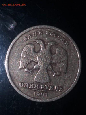 Помогите оценить стоимость монеты - sp9gtwWUc4E
