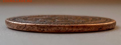 2 копейки 1803 ем  R1 на определение и оценку - 11