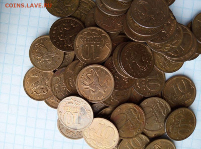 50 коп 2006 СП (Магн) 100 шт. До 22.05. В 22-00 МСК. - i (20)
