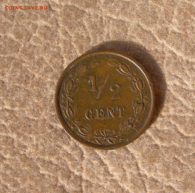 2 цента 1883. - DSCN0035.JPG