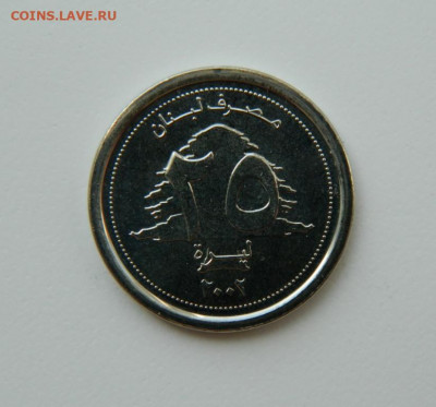 Ливан 25 ливров 2002 г. до 24.05.21 - DSCN8910.JPG