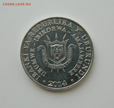 Бурунди 5 франков 2014 г. (Юбилейная) Фауна  до 24.05.21 - DSCN8896.JPG