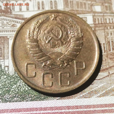С.004. 5 копеек 1946г. До 24.05.21г. 22:00 мск. - IMG_20210518_111200