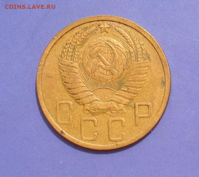 5 копеек 1949 до 23.05.21г.  22.00ч. - 1949