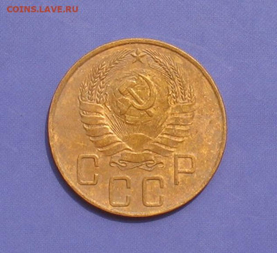 5 копеек 1940 до 23.05.21г.22.00ч. - 1940