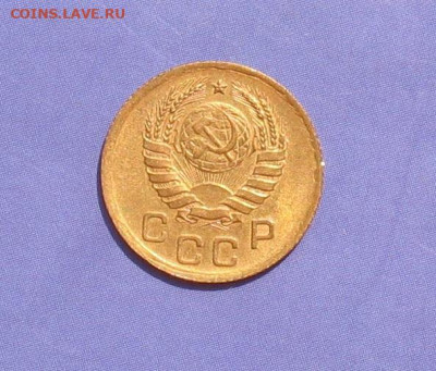 1 копейка 1940 UNC до 23.05.21г. 22.00ч. - 1940-1
