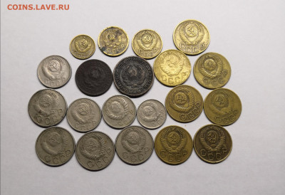 20 монет СССР 1924-1957г - IMG_20210519_205511