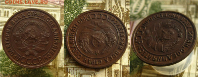 1 копейка 1924 г.(неплохая!), до 21.05.21 в 22:10 МСК - 1 копейка 1924 г 1