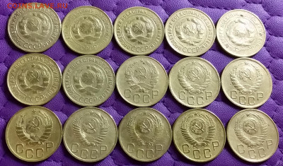 3 копейки 1926-57. До 21.5.21 в 22.00 - 20210519_215825