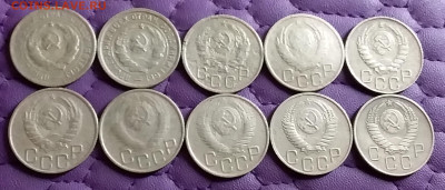 20 копеек 1931-57. До 21.5.21 в 22.00 - 20210519_220358