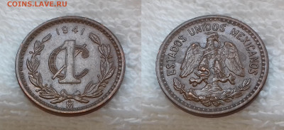 Иностранные монеты по ФИКСированной цене - МЕКСИКА 1 сентаво 1941 20191217_1202